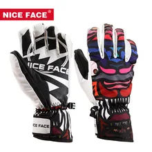 Новые женские и мужские лыжные перчатки для сноуборда, снегохода, езды на мотоцикле, горные детские зимние перчатки, ветрозащитные водонепроницаемые унисекс