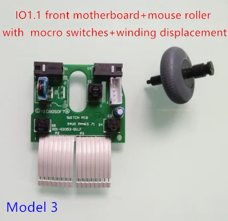 Пользовательские uncut-gun ролик модифицированный механический энкодер маленькая материнская плата для microsoft io1.1 ie3.0 печатная плата - Цвет: model 3