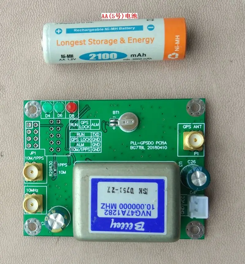 NEW 1PC GPSDO, PCBA, Tampered Clock Board, Clock Board PLL GPSDO PCBA
