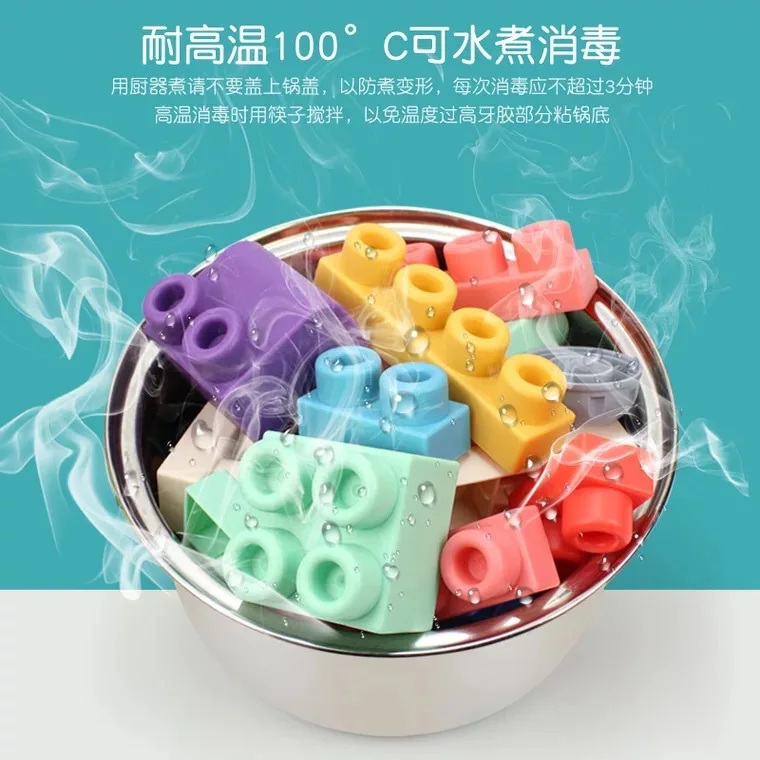 

2019 New Baby Soft Glue Blocks But Teeth But The High Temperature Boiled Disinfection Children's Toys For Boys And Girls