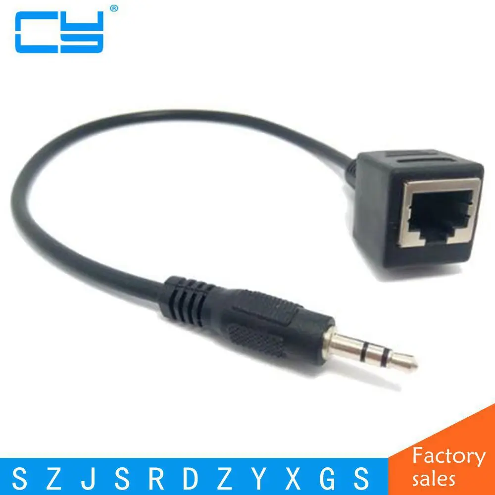 

Network RJ45 Female to DC3.5 Jack DC 3.5 Male Cable Adapter for Touch Screen Device KTV 0.3m