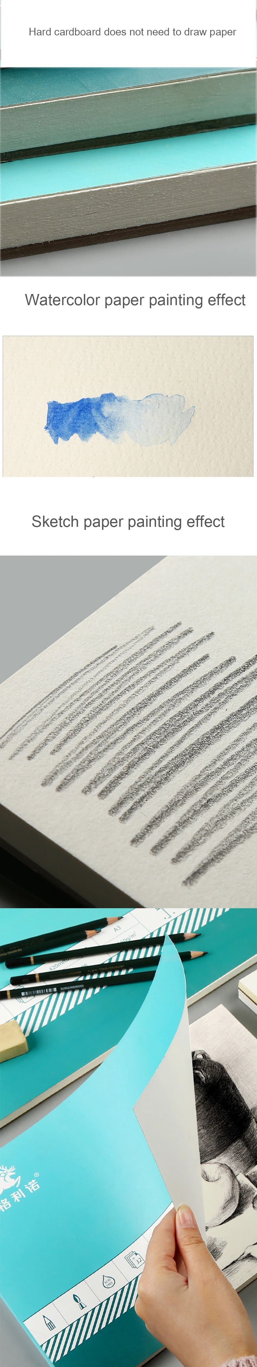 Livro de aquarela