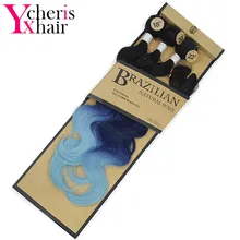 YXCHERISHAIR 18 20 22 Synthetic Body Wave Hair Bundles with 18 Lace Closure Ombre Black Green Purple Hair Weave Extensions