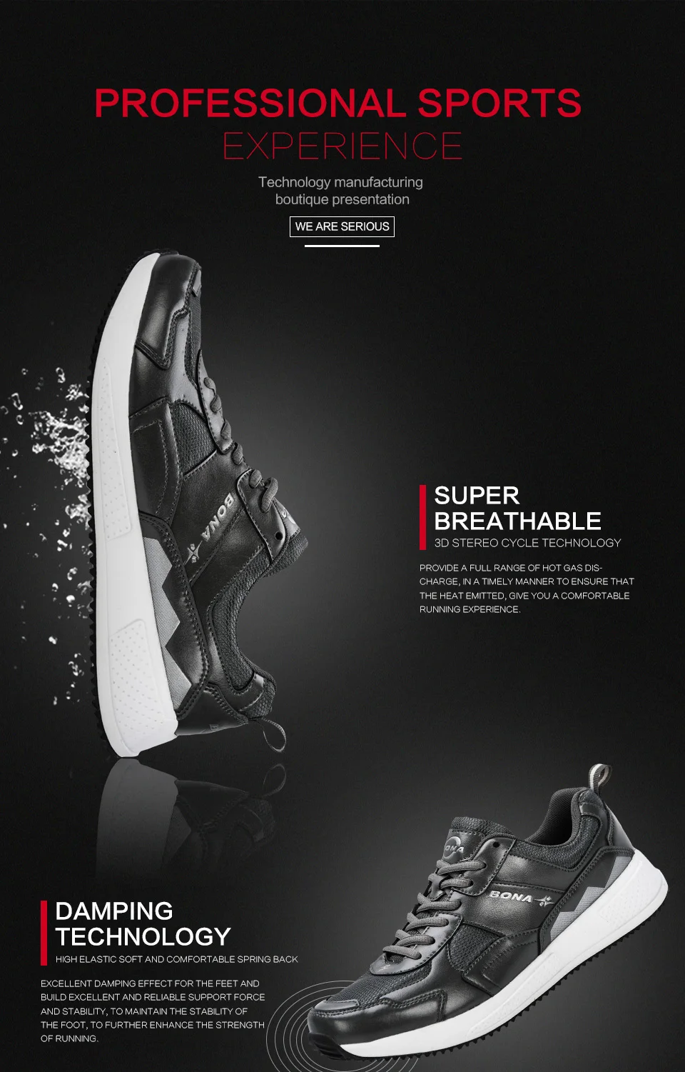 BONA 2019 кроссовки беговые спортивные туфли мужские легкие уличные фитнес летние дышащие тренировочные мужские кроссовки