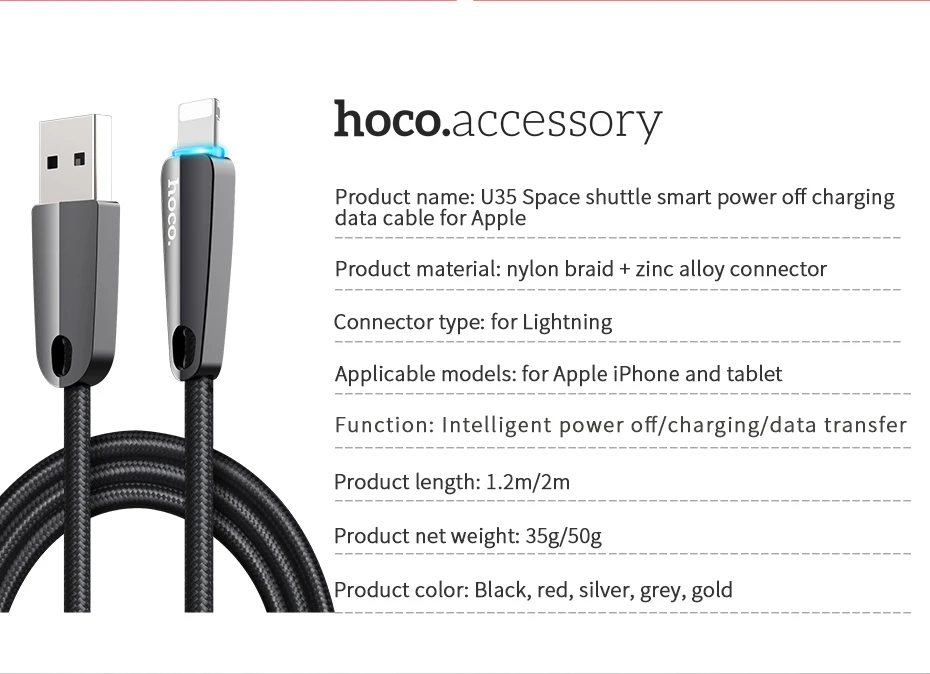 HOCO usb кабель для iphone X 11 Pro Max 8 7 6 ipad mini smart power off светодиодный кабель для быстрой зарядки зарядное устройство для телефона адаптер для передачи данных