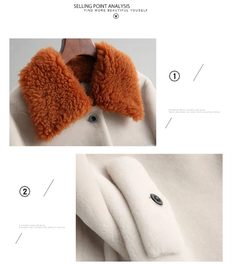 Ayunsue Для женщин натуральным мехом пальто стрижки овец шуба женская с отложной воротник зима овец стриженая шерсть куртка WYQ1567