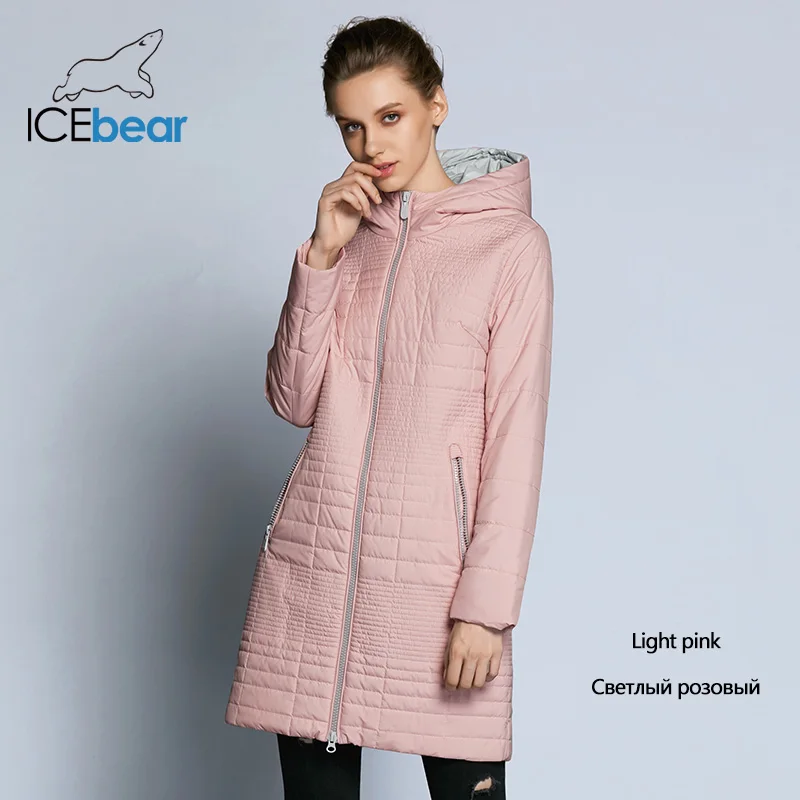 Демисезонная куртка ICEbear 17G292D - Цвет: 16314 светильник розовый