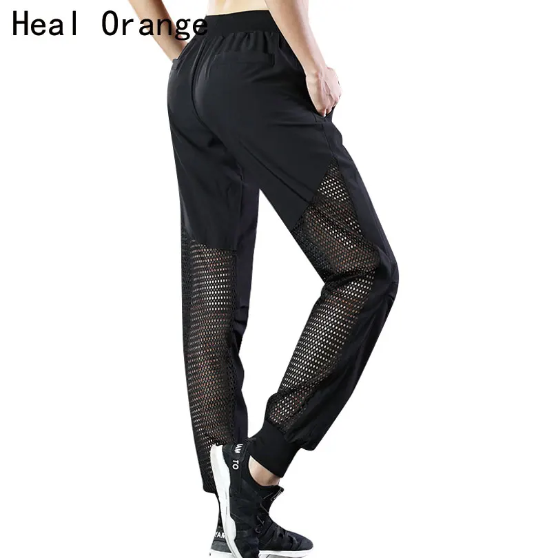 

HEAL ORANGE Yoga Pants Women Compression Pants Pantalon Jogging Fitness Femme Women's Sports Trousers For Yoga Clothes Female