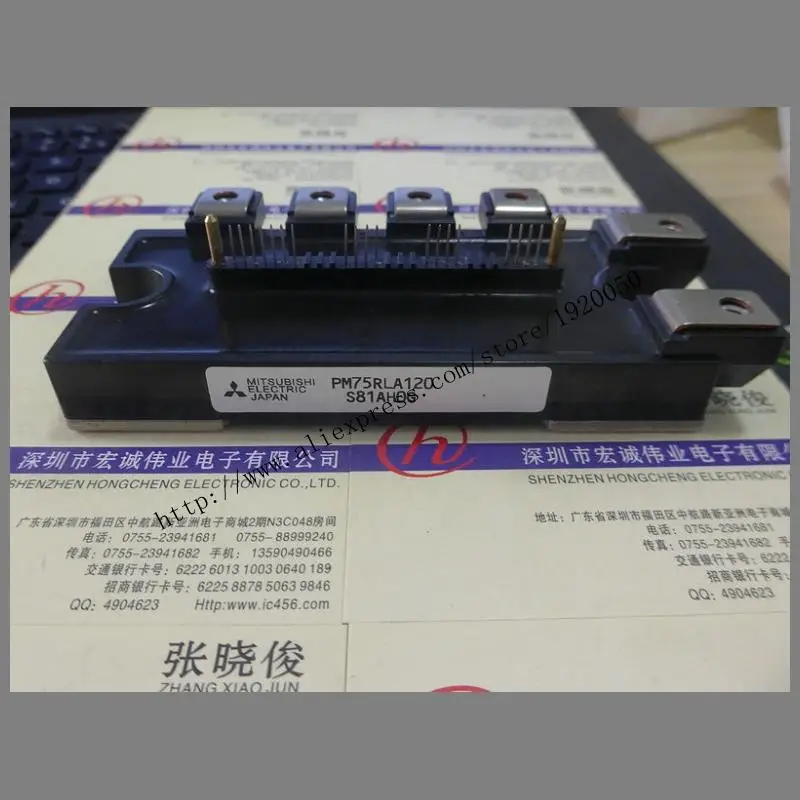 

PM75RLA120 module special sales Welcome to order !