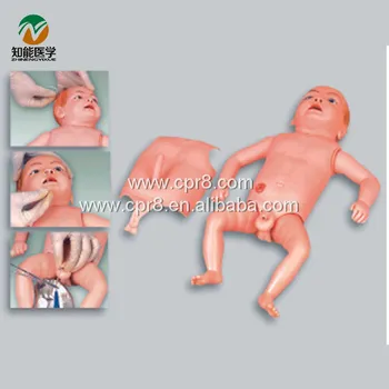 

BIX-H140 Senior Infant Nursing Model For Gynecology