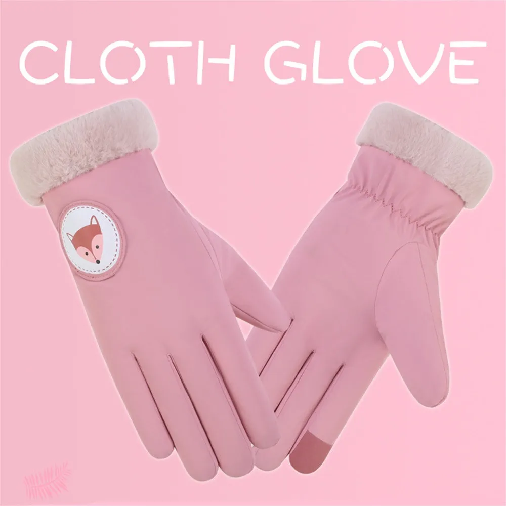 Женская мода сплошной цвет ветрозащитные непромокаемые перчатки Нескользящие утолщение спорт на открытом воздухе езда теплые перчатки