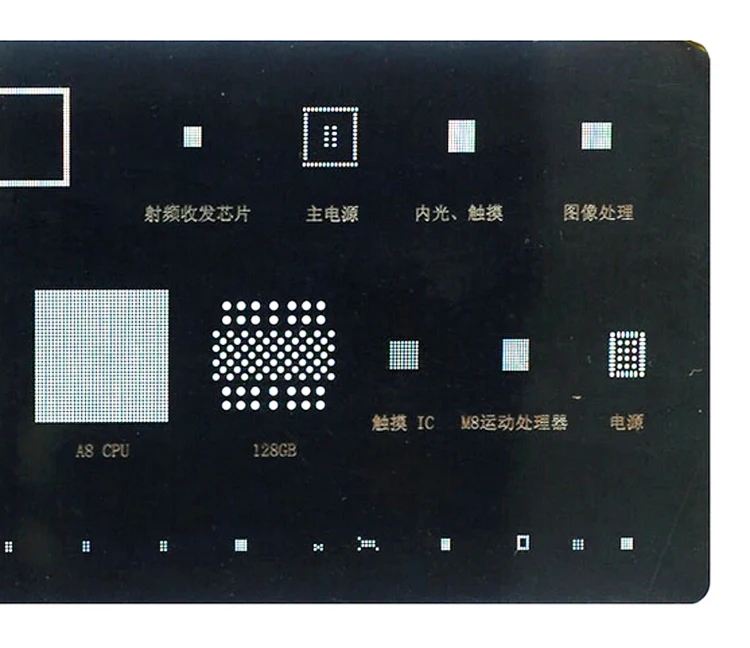 Mobile Phone Rework Repair BGA Reballing Stencils For iphone 6 plus Mobile Phone Rework BGA Stencil