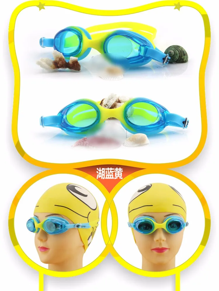 H701 Горячие seliingcute для детей; обувь из водонепроницаемого материала; с защитой от противотуманные очки высокой четкости очки для плавания