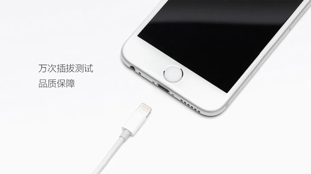 Original Xiaomi USB Cable MFI  (8)
