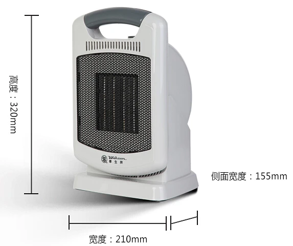 900W/1800W quality PTC electric fan heater big size heating home device 120  degree up rotary - AliExpress