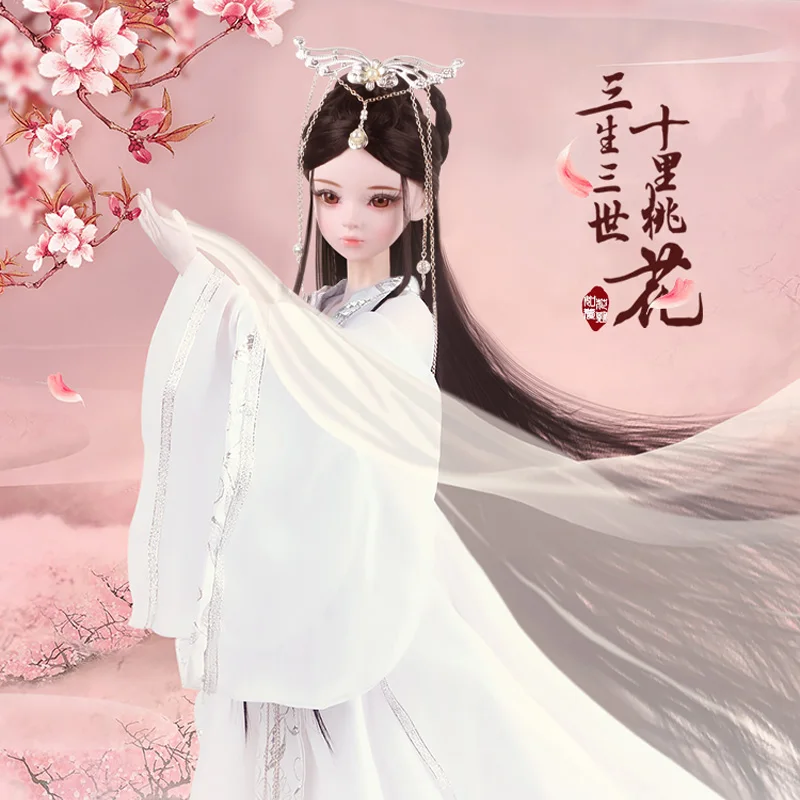 60 см Bjd 1/3 куклы 23 дюйма Ручная работа FuYao/BaiQian/HuaQianGu шарнирная кукла большая кукла принцессы игрушки для девочек подарок на день рождения - Цвет: Bai Qian White