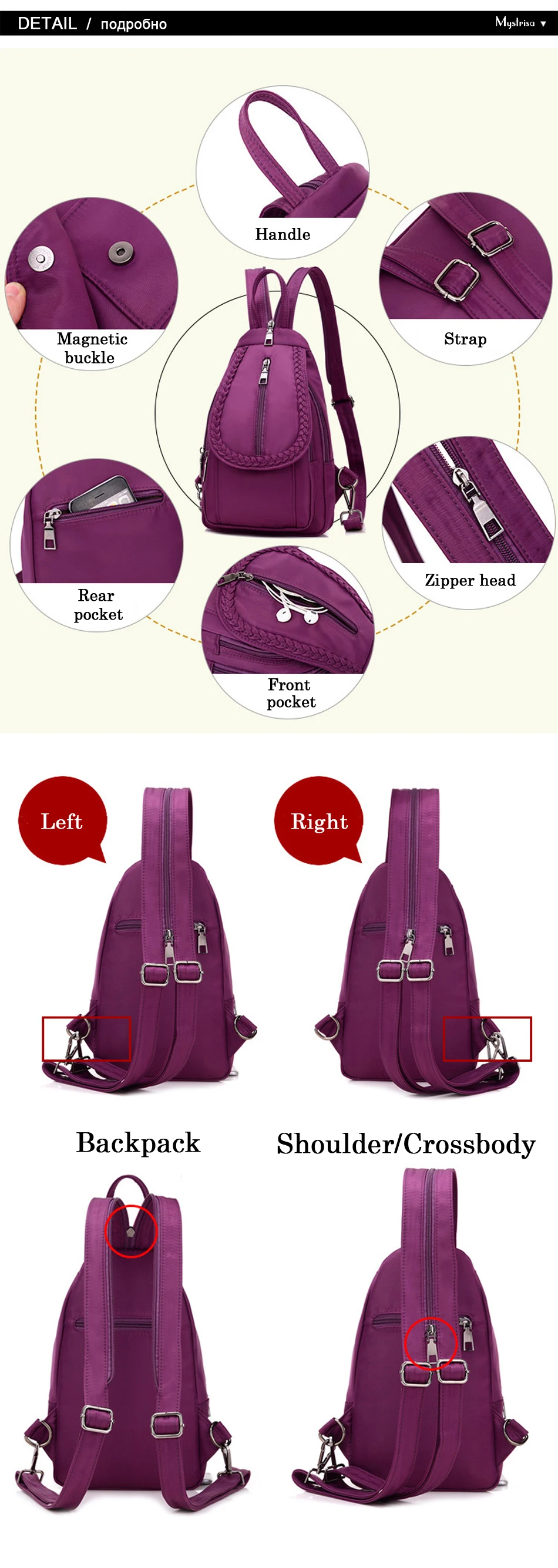 M0111 Школьный Рюкзак Для девушки Mochila Feminina Для женщин Многофункциональный Рюкзаки нейлон Водонепроницаемый Повседневное большая емкость Bagpack