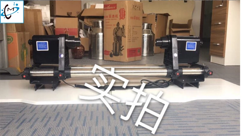 50cm take up system 11