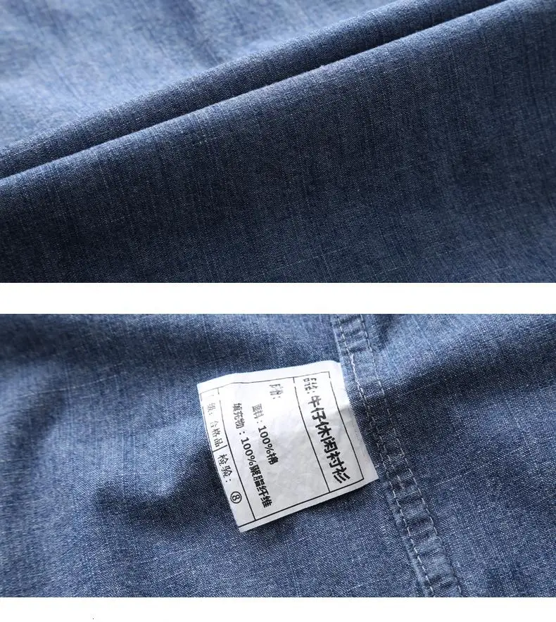 Бренд AFS JEEP, Размер 5XL размера плюс, мужские рубашки, новинка, джинсовая рубашка, осенняя, с длинным рукавом, классический, британский стиль, дизайн