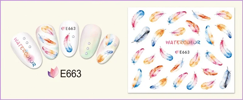 E663