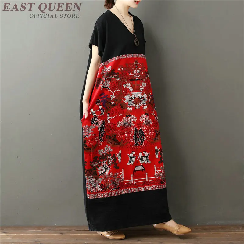 Китайское традиционное платье в восточном стиле, современный чонсам, Ципао AA4030