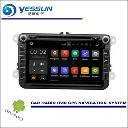 YESSUN Автомобильный мультимедийный навигатор для Volkswagen VW Jetta Bora GLI/Sagitar/Vento CD DVD gps плеер Navi Радио Стерео Android