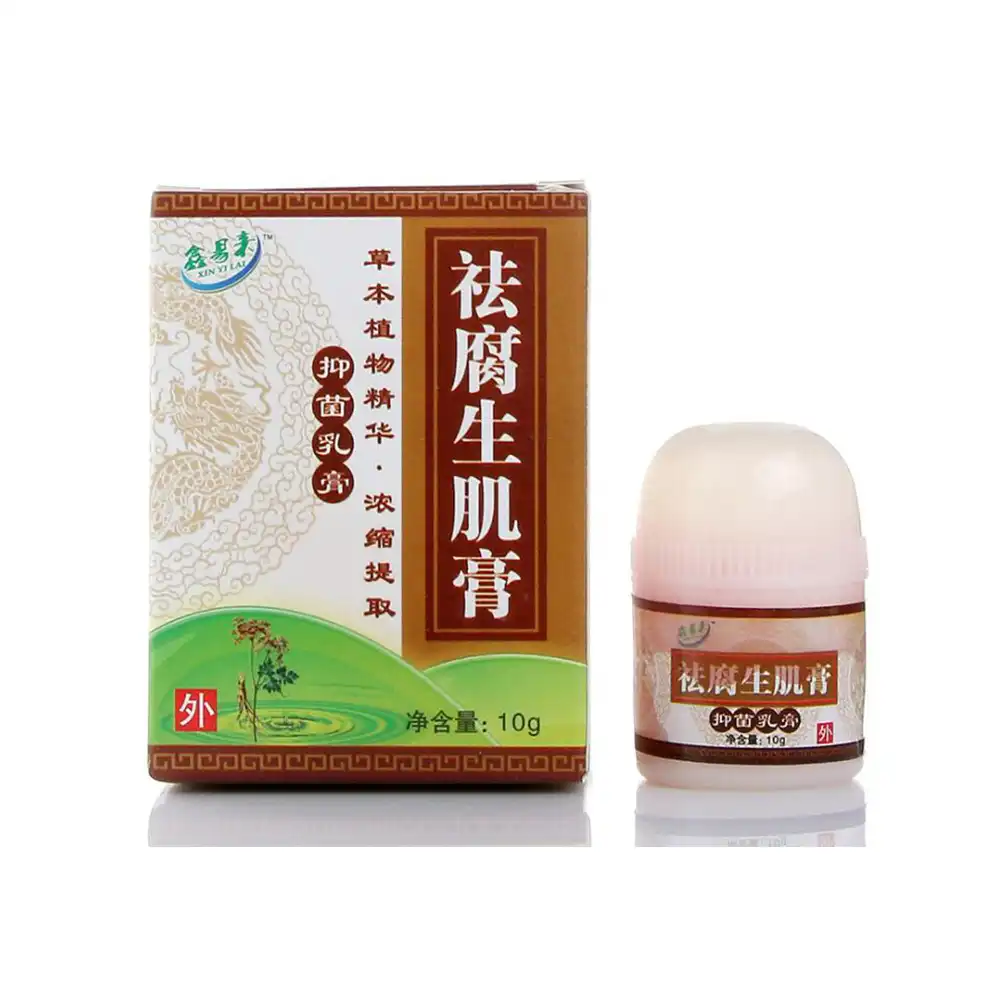 new 2019 rot myogenic cream herbal removal bedsor