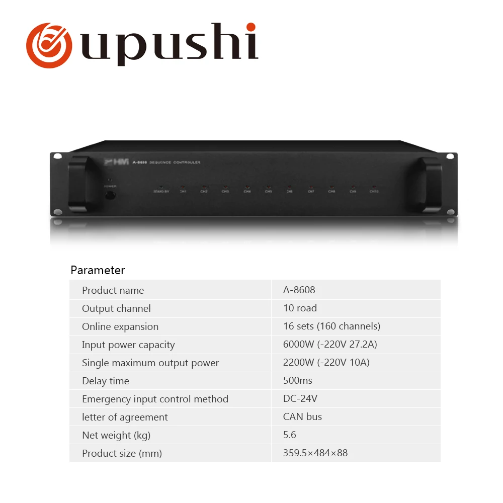 OUPUSHI A 8608 блок питания управляет источником других хост устройств для системы pa и