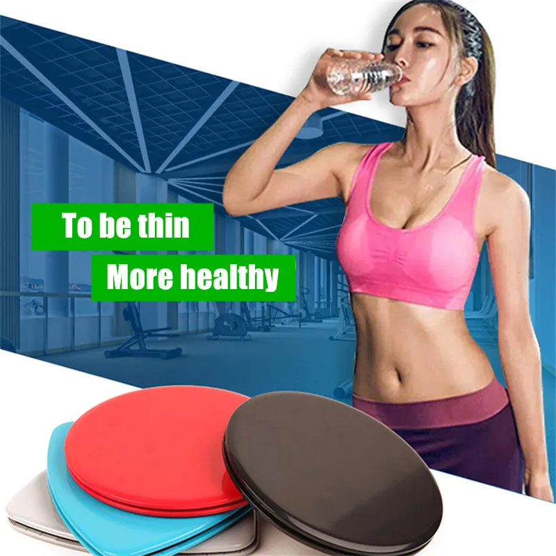 Thick-and-firm-200g-1Pair-Crossfit-Gliding-Discs-Glide-Fitness-Exercise-Core-Slider-Disc-Core-Training (2)