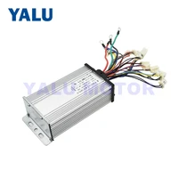 Bicycle Controller 48V/60V 1000W 1200W 1600W 1800W 2000W Electric Bike Brushless Controller Electrique BLDC Ebike Controller 2