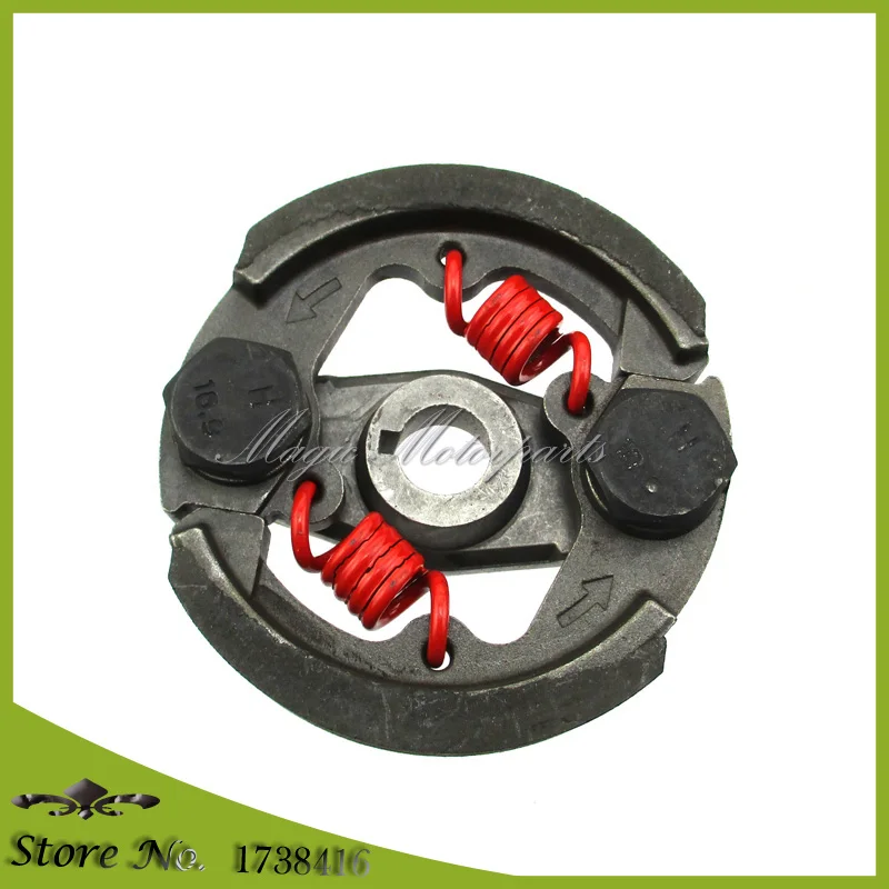 High Performance Heavy Duty Pocket Bike Clutch Comes with the Key way
