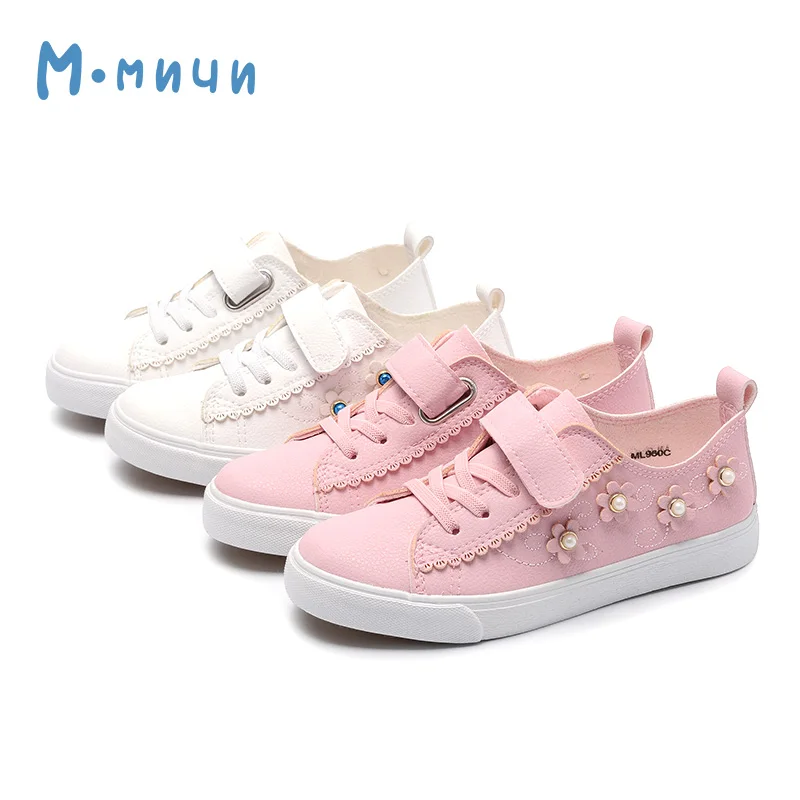 MMnun 2 = 1 أحذية أطفال الفتيات أحذية تنفس بو الجلود الاطفال أحذية للفتيات الأطفال رياضية الأطفال أحذية حجم 26-31 ML960