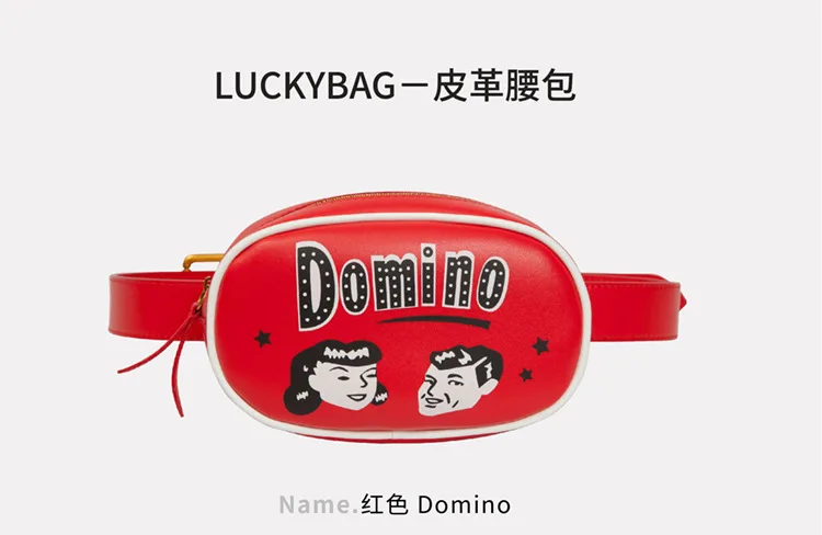 8570860648_1169955193