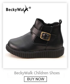 Новое поступление зимняя детская обувь ботиночки из натуральной кожи для мальчиков и девочек кроличий мех детская обувь CSH519