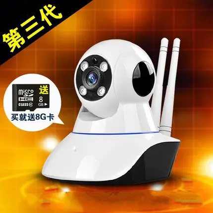 

Infrared safety high definition dual antenna camera phone wireless monitor domestic shop door and window WIFI burglar alarm
