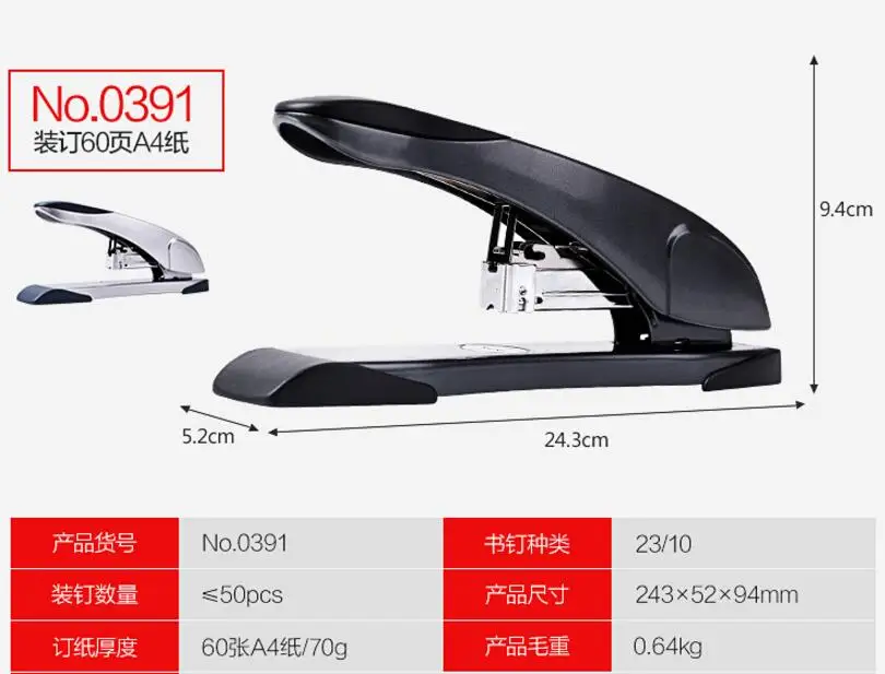QQ20180821210448