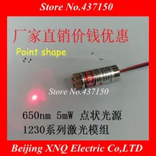 10 шт./с 5 в 5 мВт Промышленный лазерный регулируемый фокусный модуль лазерной головки красная лазерная указка лазерный проектор