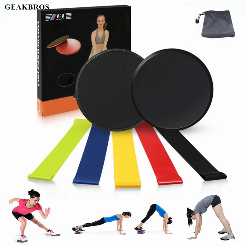 1Pair Fitness Gliding Discs Gym Slider Fitness Disc Training Abdominal
