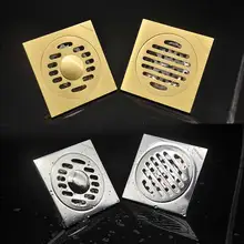Высококачественный латунный 10x10 см для ванной комнаты, кухни, душевой трапной сливной решетки