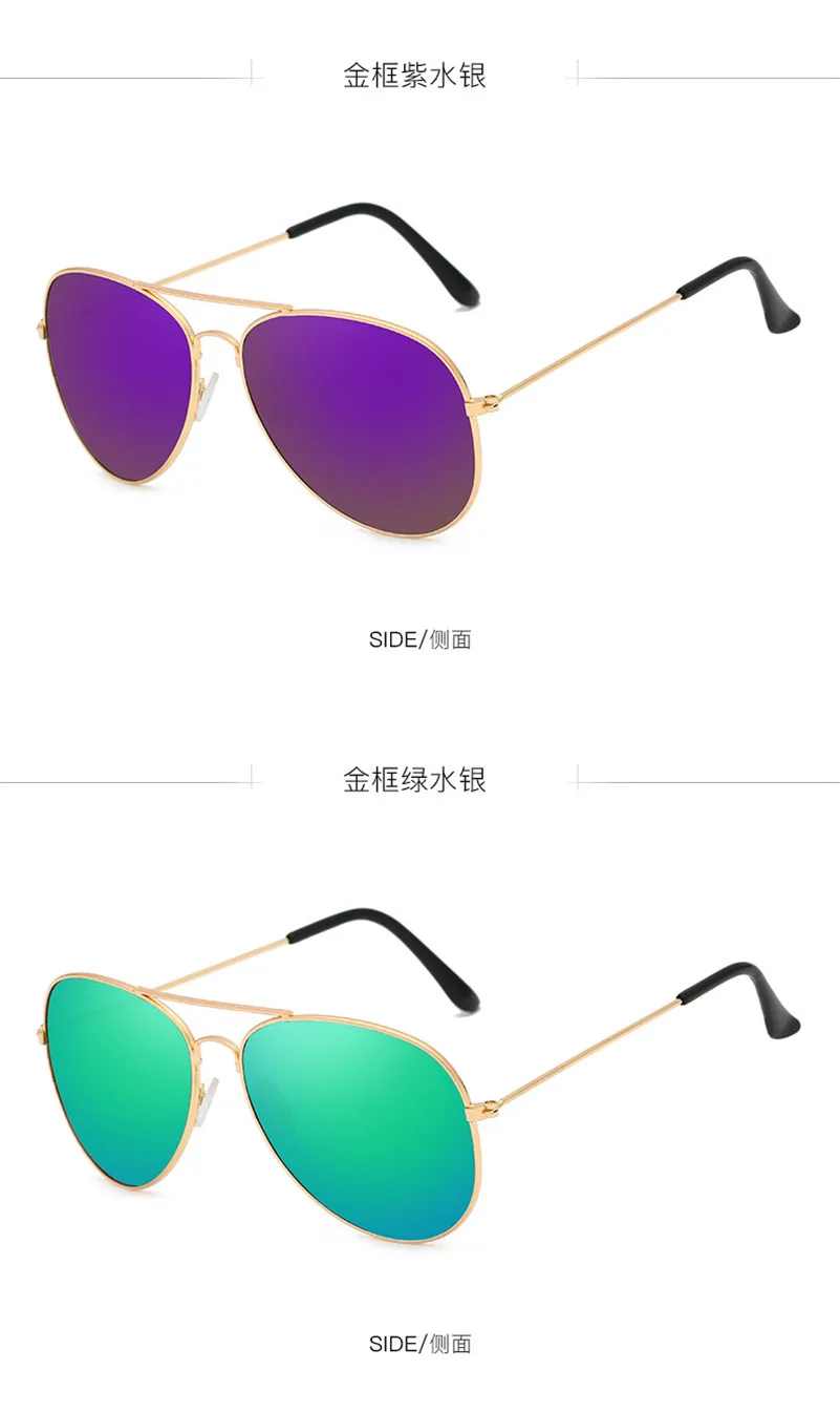 Hindfield ladies sunglasses Men women Goggle UV400 Europe and America fashion Accessories Trends neutral Beach Sun Glasses