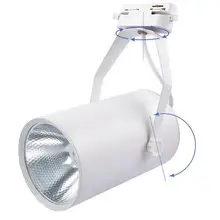 COB 20 Вт Светодиодный светильник для трека Retail освещение для трека Розничная точечная настенная лампа рельс прожекторы Замена галогеновым лампам белый/черный