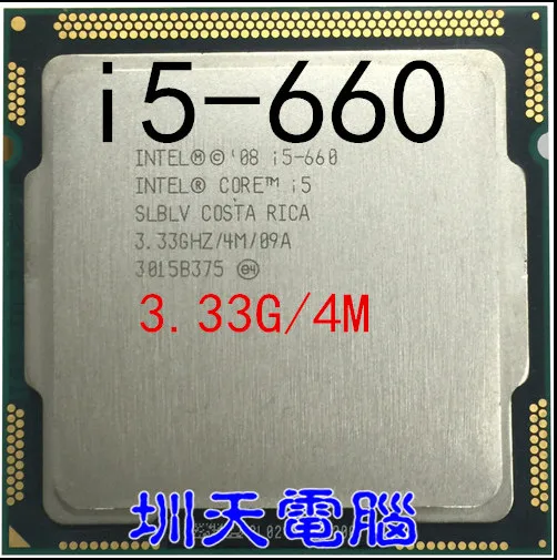 Intel Core i5 660 I5 660 Processor 4M Cache, 3.33 GHz LGA1156 Desktop ...