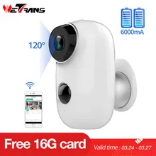 Wetrans Wi-Fi перезаряжаемый аккумулятор для камеры 720 P HD ночного видения, водонепроницаемая IP CCTV Камера открытый Беспроводной Cam рыбий глаз сигнализации
