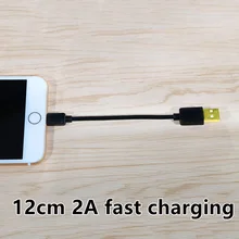 CatXaa 12 см короткий зарядный кабель 2A быстрое зарядное устройство позолоченный адаптер для передачи данных короткий провод для Apple 5 5S 6 6s 7 8 X Xs Plus