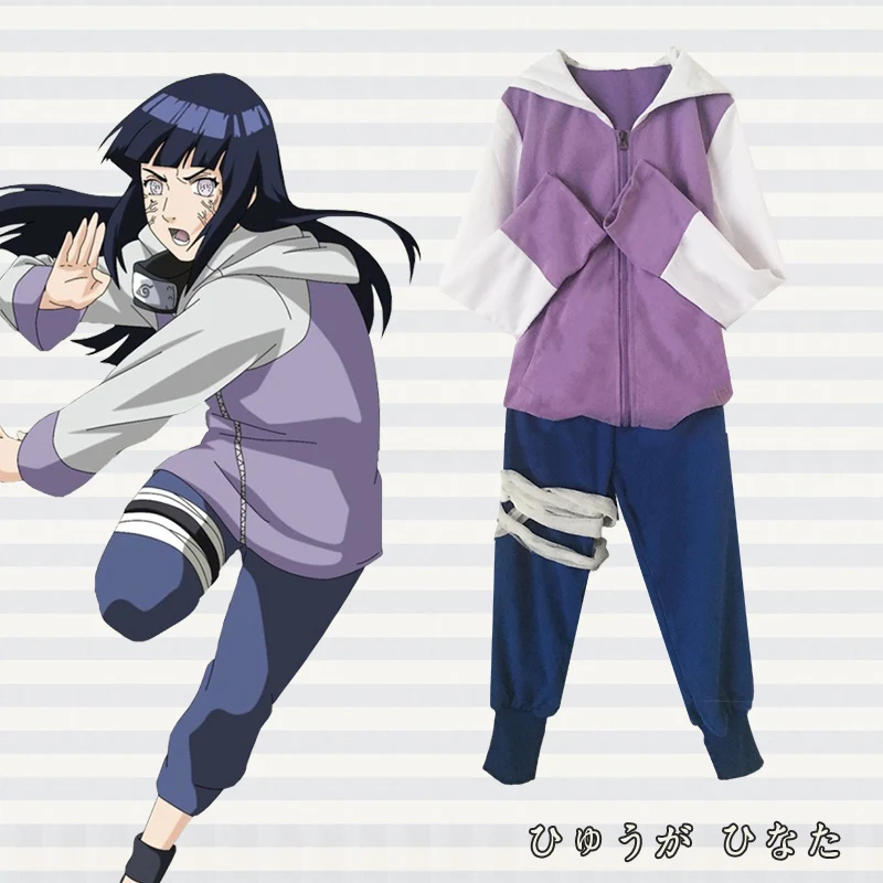 

Milky Way NARUTO Hyuuga Hinata Cosplay Light Purple Cosplay Costume for Adult Woman