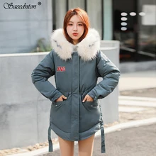 2019 Winter Women Hooded Coat Fur Collar Thicken Warm Long Jacket Women's Coat Girls Long Slim Big Fur Coat Jacket Down Parka цена 2019 Winter Women Hooded Coat Fur Collar Thicken Warm Long Jacket Women's Coat Girls Long Slim Big Fur Coat Jacket Down Parka цены онлайн