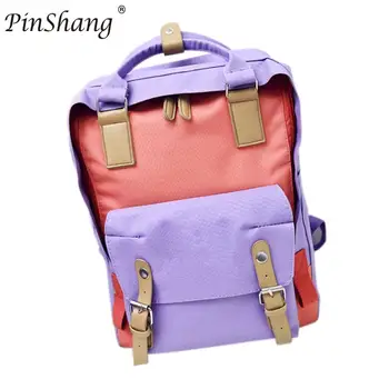 

PinShang Color Matching Backpack Leisure Traveling Shoulder Bag for Teens Students For Teenagers Girls Top NEW ZK25