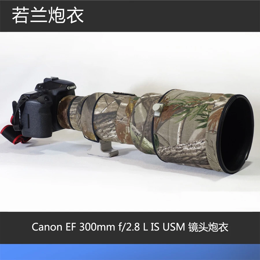 Rolanpro Camera Lens Cappotto Camuffamento Per Canon Ef 300Mm F/2.8 L Is Usm Lens Custodia Protettiva Pistole Abbigliamento Per Canon Slr Lens