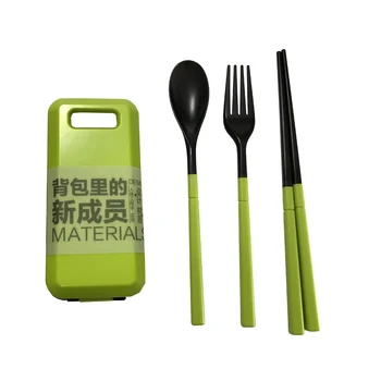 

3 In 1 Folding Dinnerware Cutlery Fork Chopsticks Set With Storage Box Portable Outdoor Traveling Camping Hiking Tableware Set