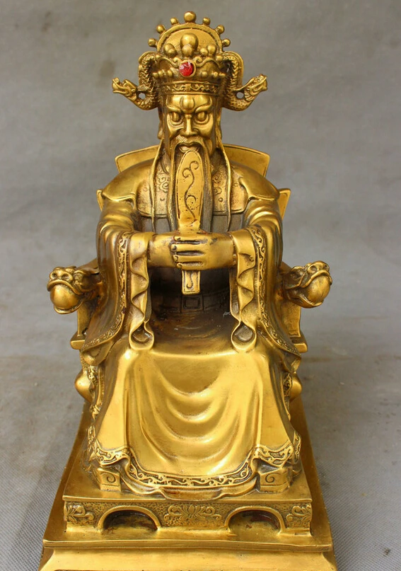 

song voge gem S3355 12" Folk Chinese Pure Brass Taoism Heavenly Dragon Emperor Fu Mammon God Statue